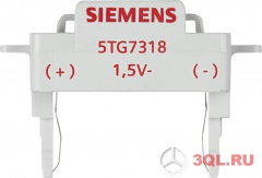   Siemens 5TG7318