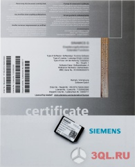 Программное обеспечение Siemens 6FC5800-0AS33-0YB0