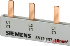 Шина штифтового типа Siemens 5ST3657